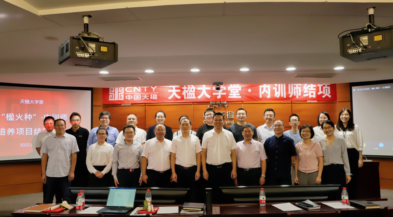 qy球友會大學堂