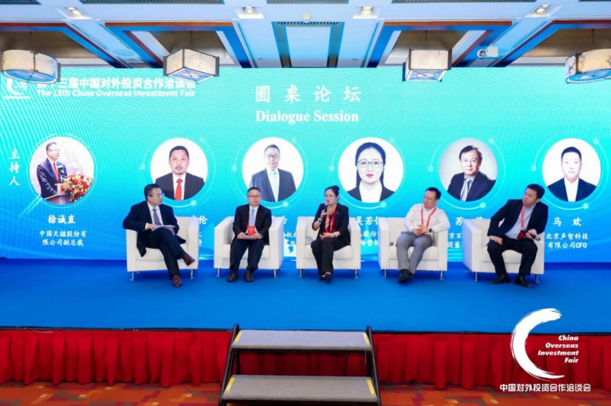 中國qy球友會副總裁徐誠直