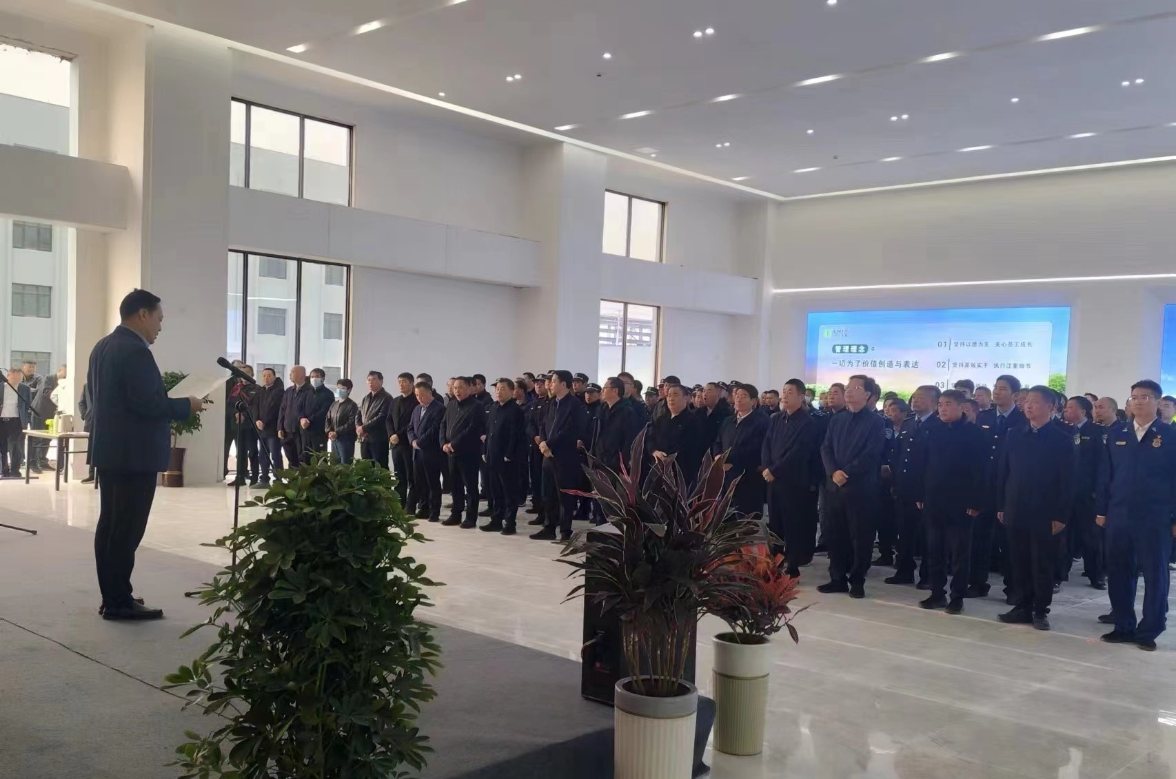 點火儀式會。ㄈサ羲。