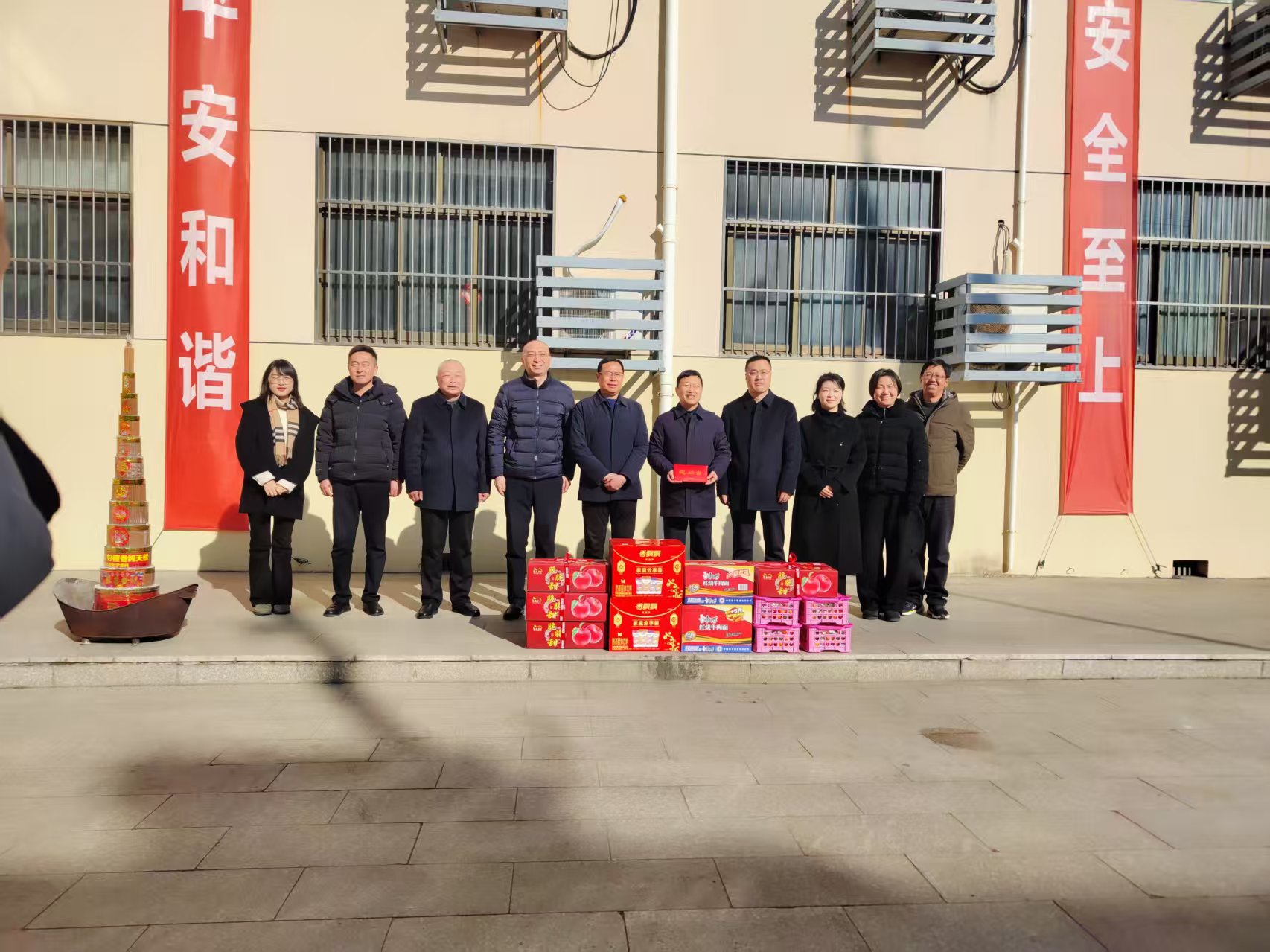 如東錦恒集團董事長王必東慰問